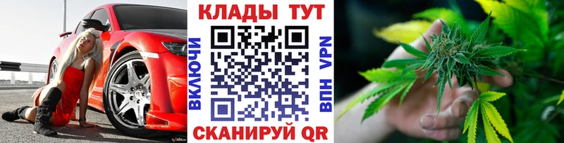 Купить наркотик Белоозёрский COCAIN Галлюциногенные грибы ГАШ Мефедрон АМФЕТАМИН
