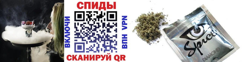 Бутират вода  Белоозёрский 