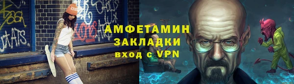 хмурый Алзамай