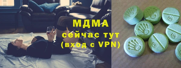 хмурый Алзамай