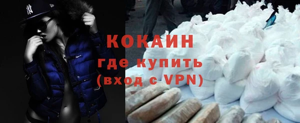apvp Сафоново