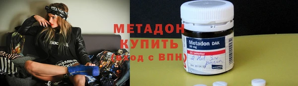 хмурый Алзамай