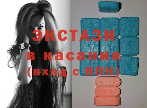 хмурый Алзамай