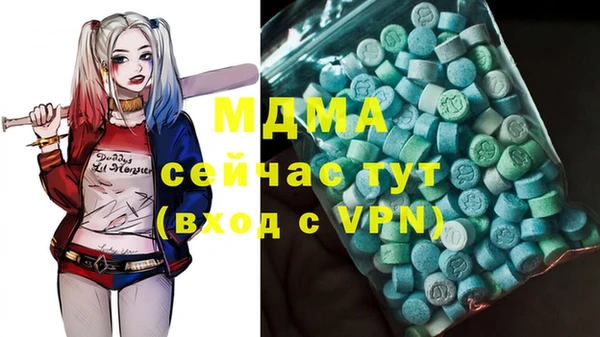 PSILOCYBIN Абдулино