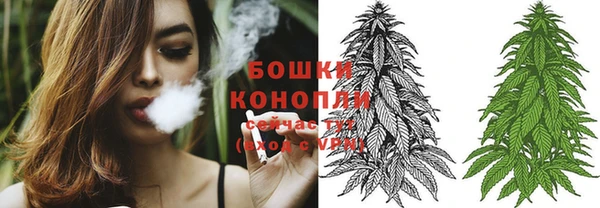 синтетический гашиш Сатка