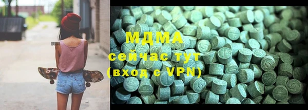 хмурый Алзамай