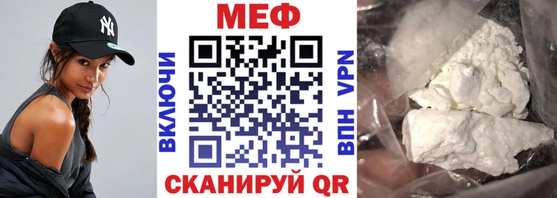 hydra ссылка Белоозёрский Меф 4 MMC