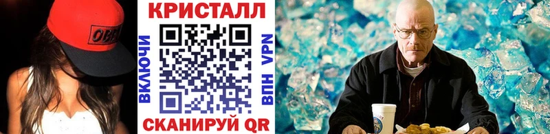 Первитин мет  Белоозёрский 